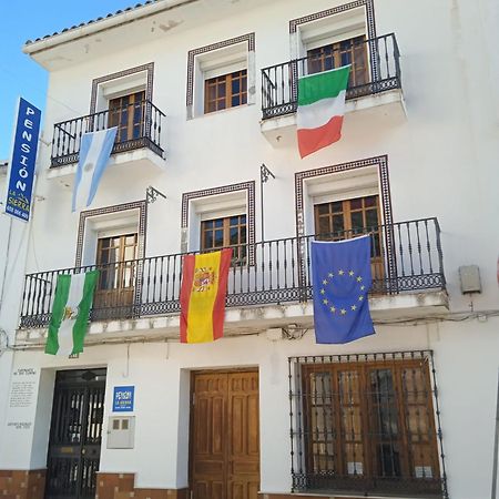 Pension La Sierra Cortes de la Frontera Exterior photo